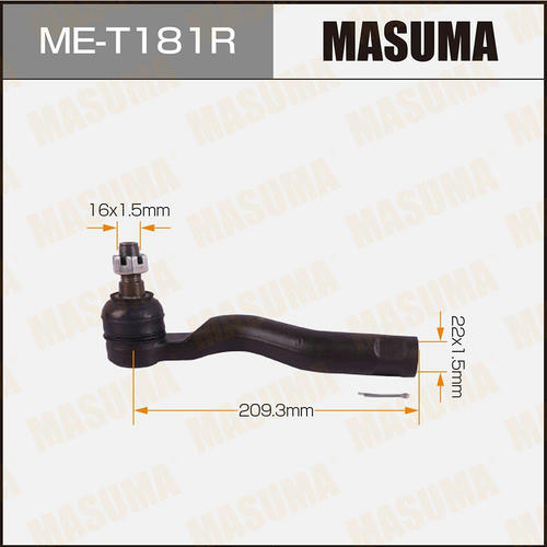 Наконечник рулевой Masuma, ME-T181R