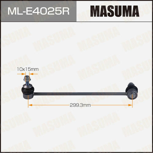 Стойка (линк) стабилизатора Masuma, ML-E4025R