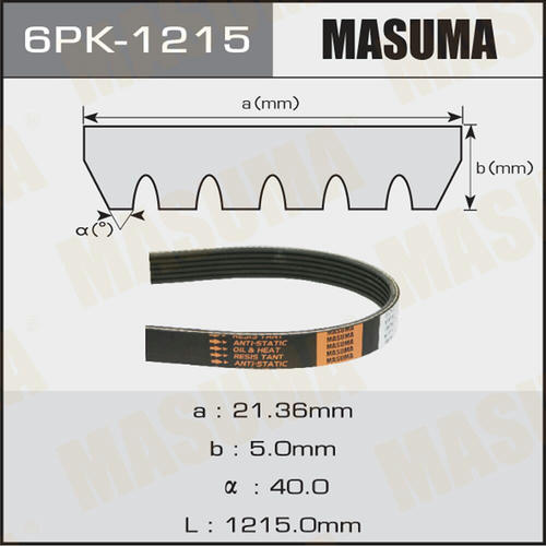 Ремень привода навесного оборудования Masuma, 6PK-1215