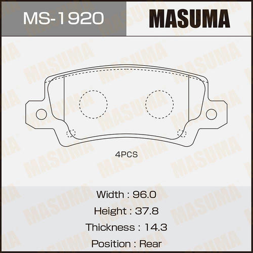 Колодки тормозные дисковые Masuma, MS-1920