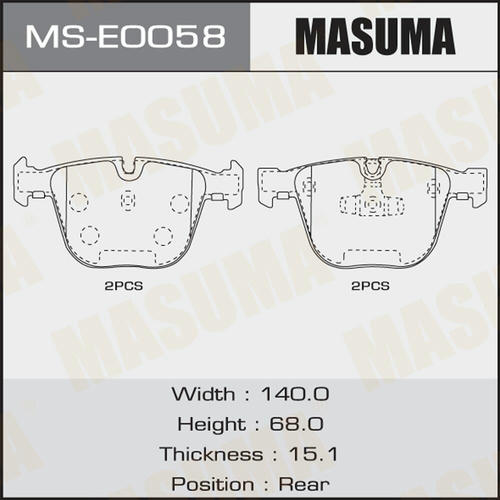 Колодки тормозные дисковые Masuma, MS-E0058