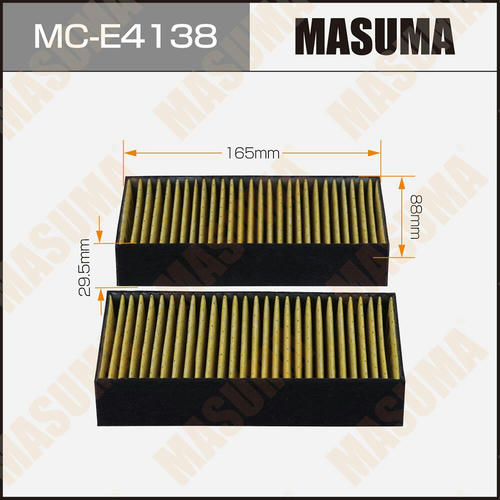 Фильтр салонный Masuma, MC-E4138