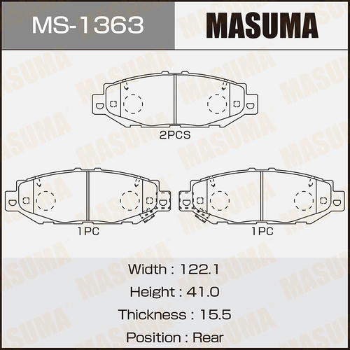 Колодки тормозные дисковые Masuma, MS-1363