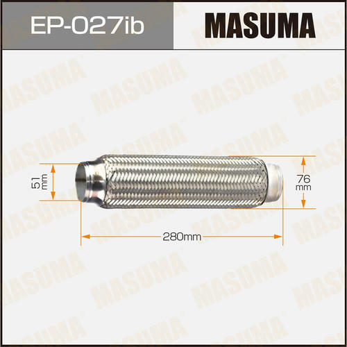 Гофра глушителя Masuma Innerbraid 51x280, EP-027ib