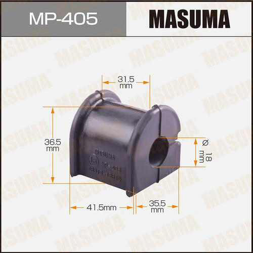 Втулка стабилизатора Masuma, MP-405