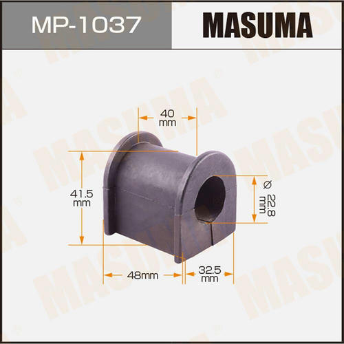 Втулка стабилизатора Masuma, MP-1037