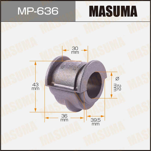 Втулка стабилизатора Masuma, MP-636