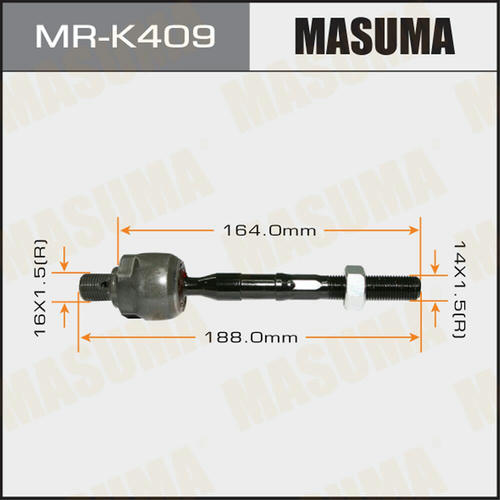 Тяга рулевая Masuma, MR-K409