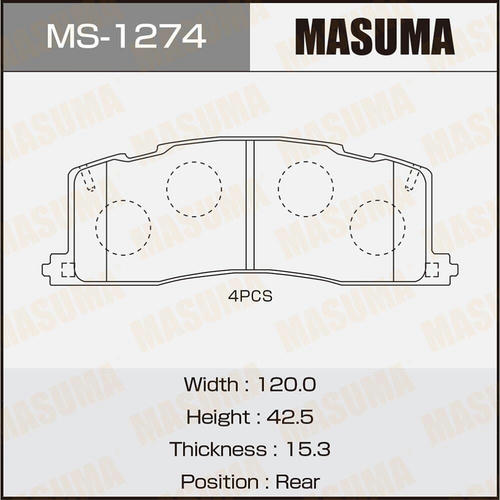 Колодки тормозные дисковые Masuma, MS-1274