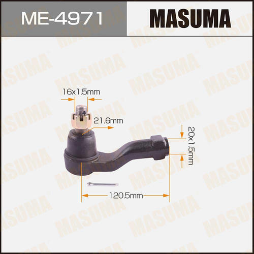 Наконечник рулевой Masuma, ME-4971