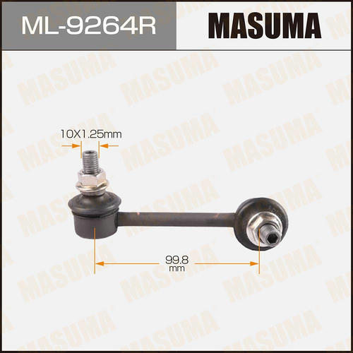 Стойка (линк) стабилизатора Masuma, ML-9264R