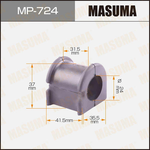Втулка стабилизатора Masuma, MP-724
