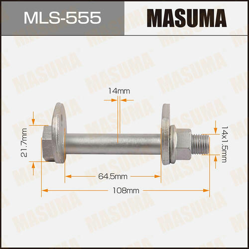 Болт-эксцентрик Masuma, MLS-555