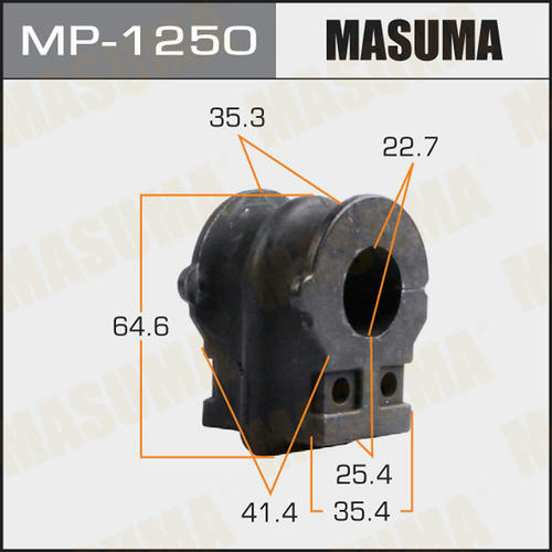 Втулка стабилизатора Masuma, MP-1250