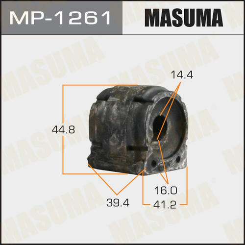 Втулка стабилизатора Masuma, MP-1261