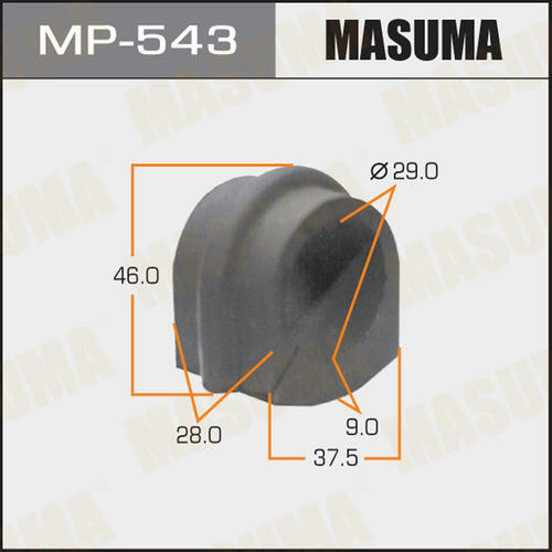Втулка стабилизатора Masuma, MP-543