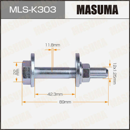 Болт-эксцентрик Masuma, MLS-K303