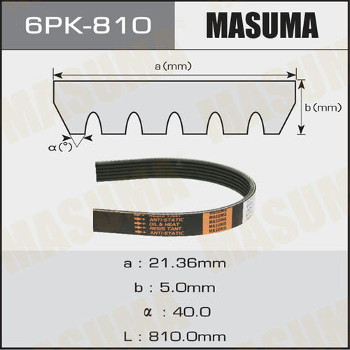 Ремень привода навесного оборудования Masuma, 6PK-810