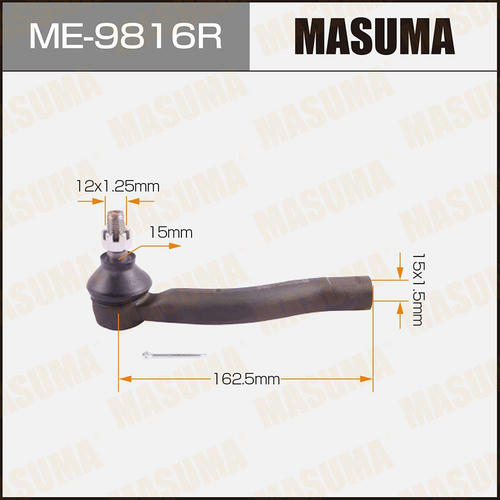 Наконечник рулевой Masuma, ME-9816R