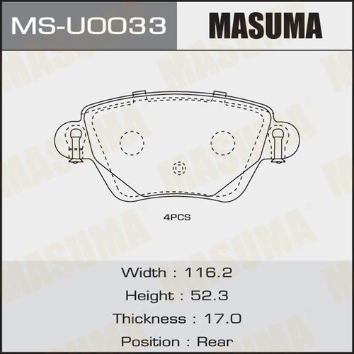 Колодки тормозные дисковые Masuma, MS-U0033