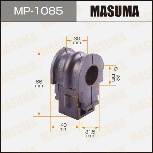 Втулка стабилизатора Masuma, MP-1085