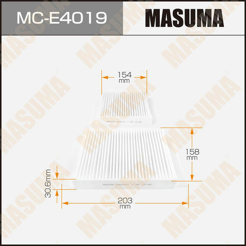 Фильтр салонный Masuma, MC-E4019