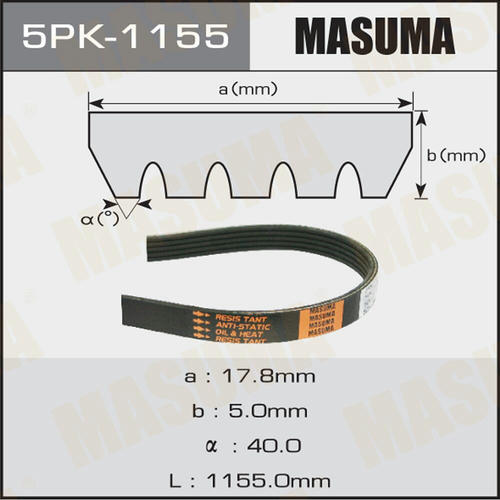 Ремень привода навесного оборудования Masuma, 5PK-1155
