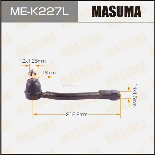 Наконечник рулевой Masuma, ME-K227L