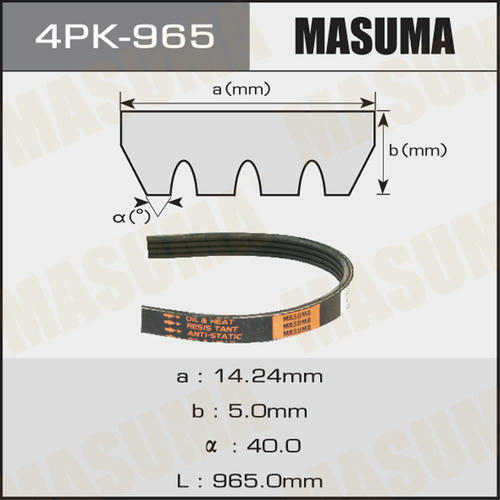 Ремень привода навесного оборудования Masuma, 4PK-965