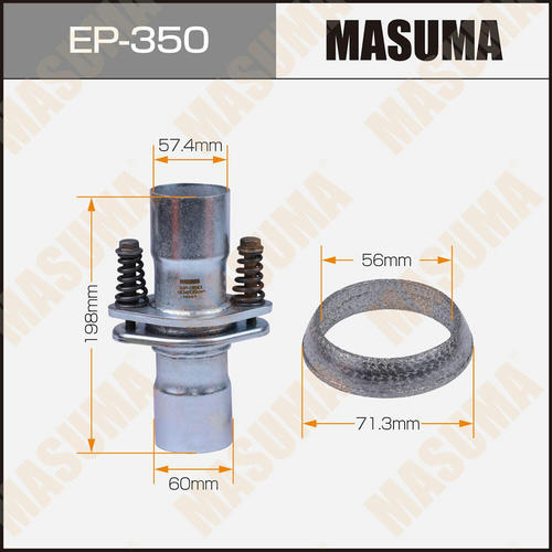 Демпферное соединение MASUMA, 60x200, EP-350