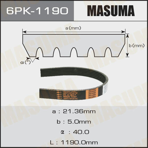 Ремень привода навесного оборудования Masuma, 6PK-1190