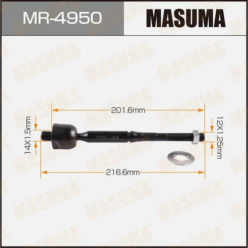 Тяга рулевая Masuma, MR-4950