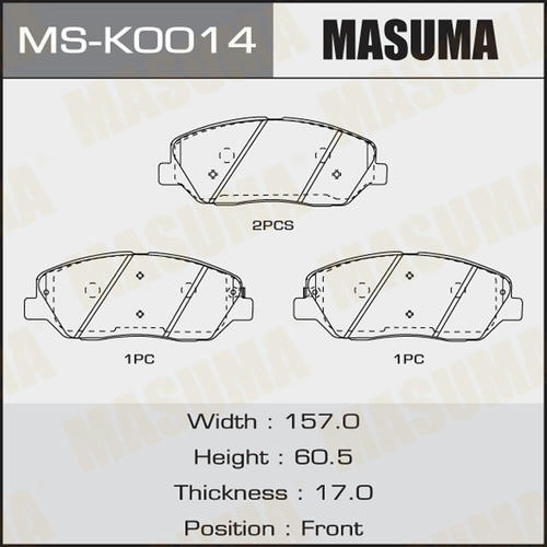 Колодки тормозные дисковые Masuma, MS-K0014