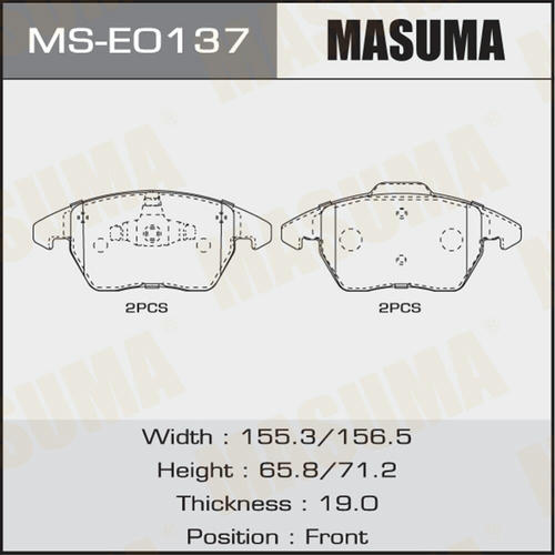 Колодки тормозные дисковые Masuma, MS-E0137