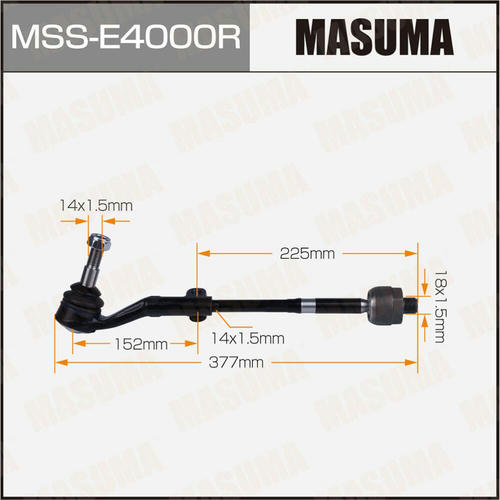 Тяга рулевая (комплект) Masuma, MSS-E4000R