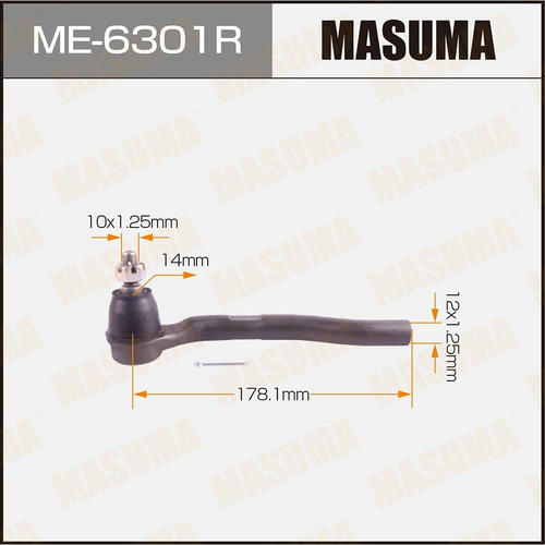 Наконечник рулевой Masuma, ME-6301R