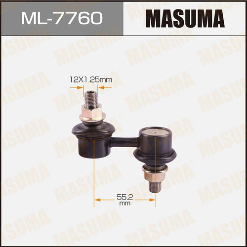 Стойка (линк) стабилизатора Masuma, ML-7760
