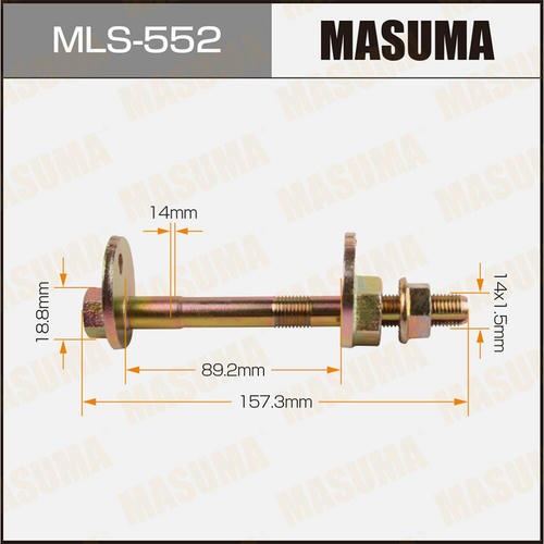 Болт-эксцентрик Masuma, MLS-552
