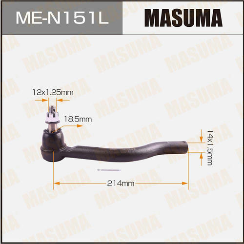 Наконечник рулевой Masuma, ME-N151L