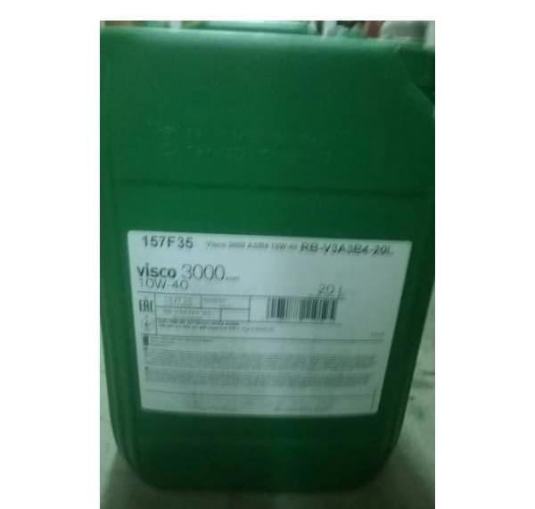 Масло моторное 10W40 BP 20л полусинтетика Visco 3000 A3B4