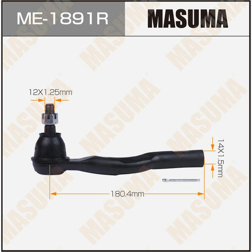Наконечник рулевой Masuma, ME-1891R
