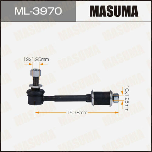 Стойка (линк) стабилизатора Masuma, ML-3970