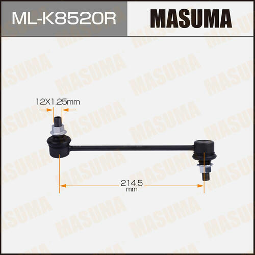 Стойка (линк) стабилизатора Masuma, ML-K8520R