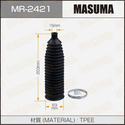 Пыльник рейки рулевой MASUMA (пластик), MR-2421
