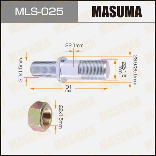 Шпилька колесная M22x1.5(R), M20x1.5(L) Masuma, MLS-025