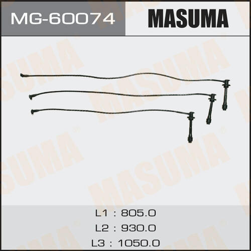 Провода высоковольтные (комплект) Masuma, MG-60074