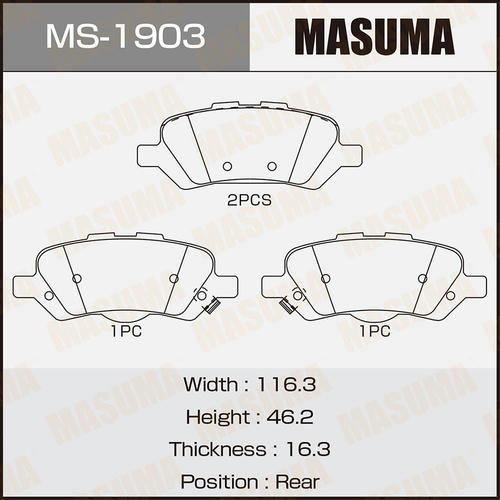 Колодки тормозные дисковые Masuma, MS-1903