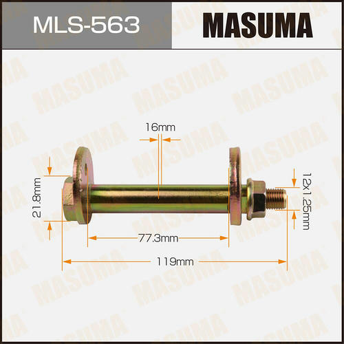 Болт-эксцентрик Masuma, MLS-563