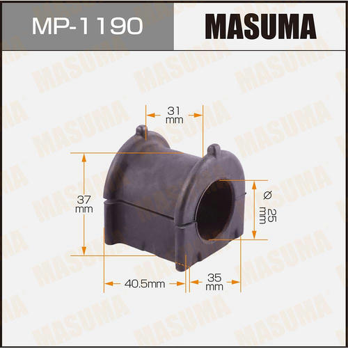 Втулка стабилизатора Masuma, MP-1190