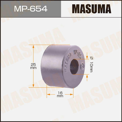 Втулка стабилизатора Masuma, MP-654